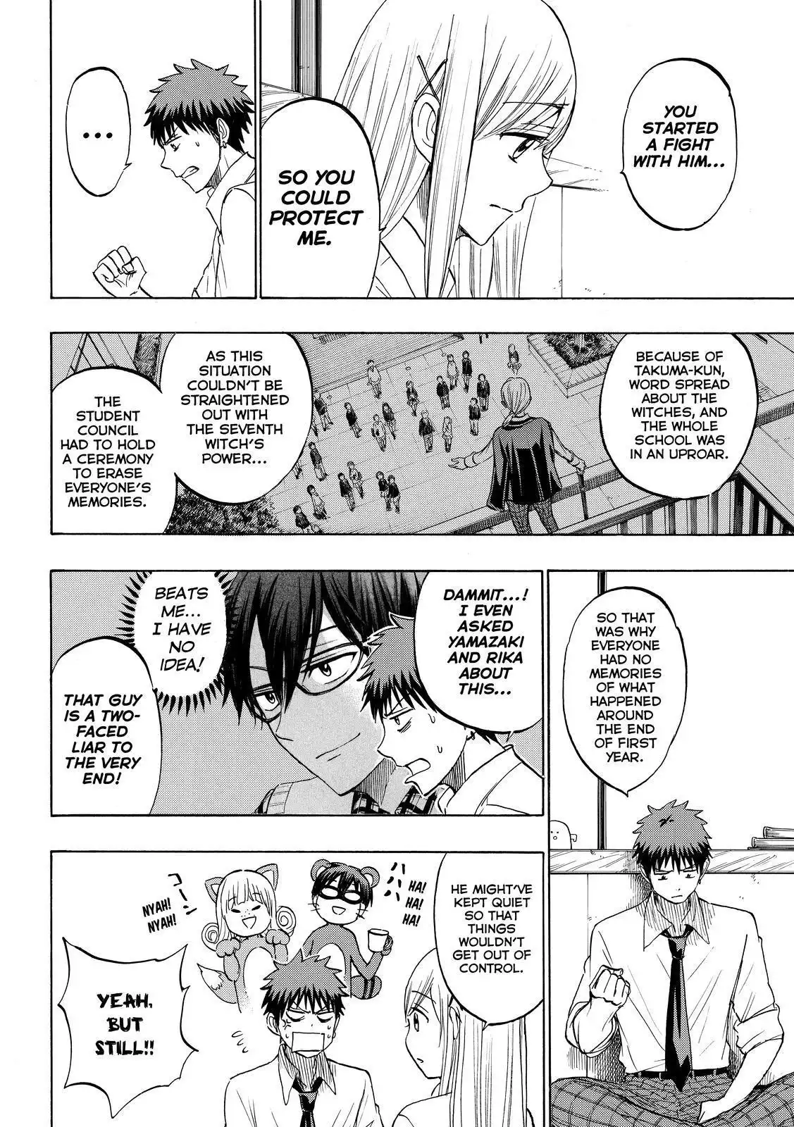 Yamada-kun to 7-nin no Majo Chapter 225 14